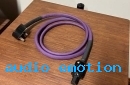 Analysis Plus Oval Ten Power Cable 1.75m Power Cable